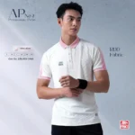 Áo polo riki 1002 - Kem